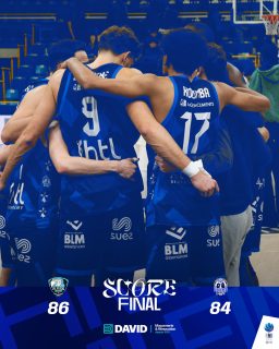 𝑺𝑪𝑶𝑹𝑬 𝑭𝑰𝑵𝑨𝑳 🏀

Menés quasiment tout le match, nos joueurs avaient fait le plus dur pour revenir et repasser devant mais se font crucifier au buzzer 🥲

Retour à la maison mardi face à Poissy, avec pour objectif de retrouver le chemin de la victoire ! Et pour ça on compte sur vous ! 🔥💙

📸 @pau.focus 

👉🏼 Présenté par notre partenaire @david_.construction